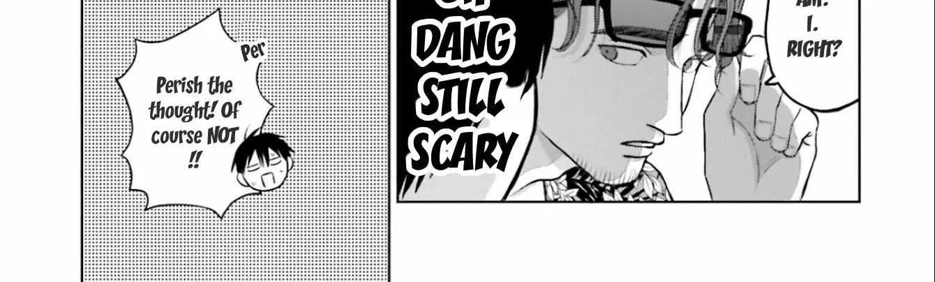 Otaku ni Yasashii Gal wa Inai!? Chapter 12 page 7 - 