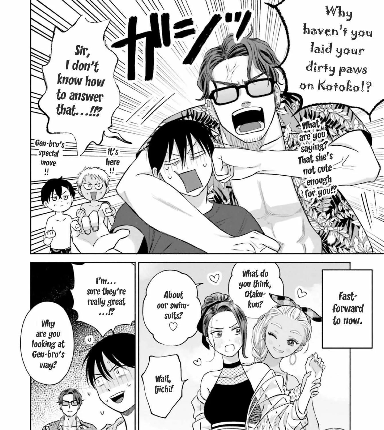 Otaku ni Yasashii Gal wa Inai!? Chapter 12 page 8 - 