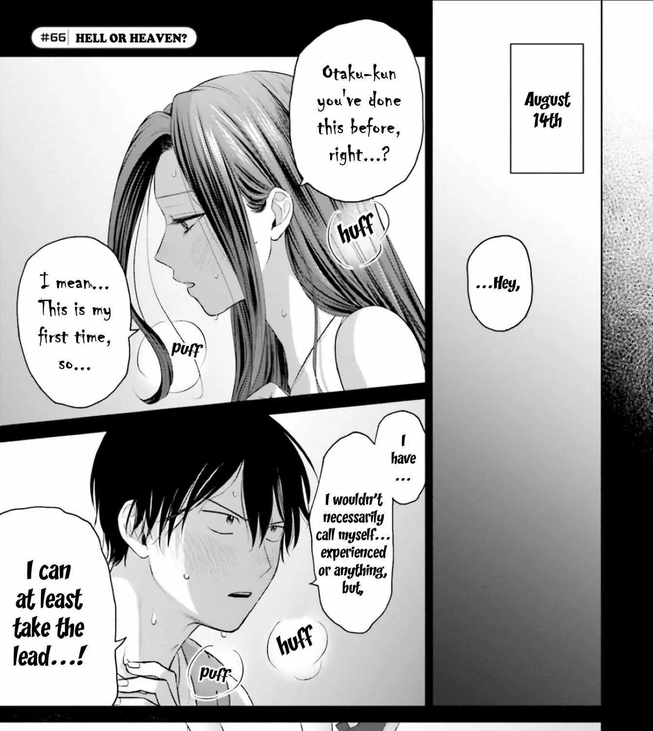 Otaku ni Yasashii Gal wa Inai!? Chapter 13 page 1 - 