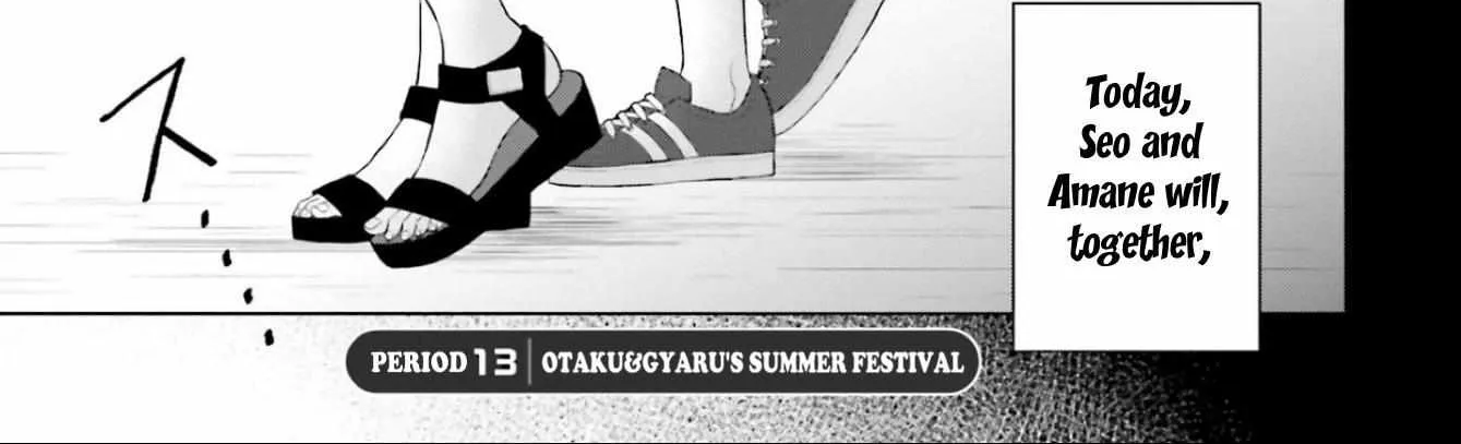 Otaku ni Yasashii Gal wa Inai!? Chapter 13 page 2 - 