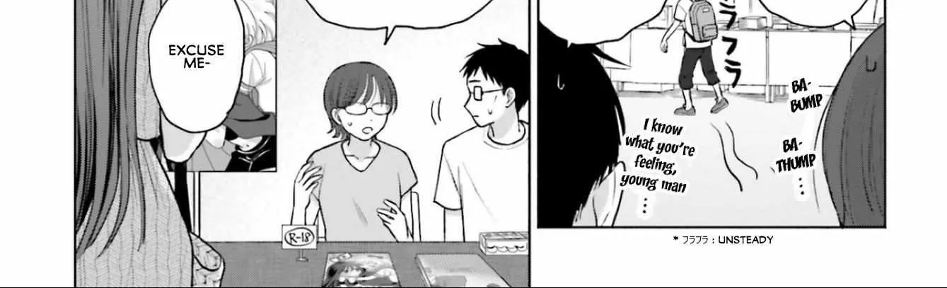 Otaku ni Yasashii Gal wa Inai!? Chapter 13 page 12 - 
