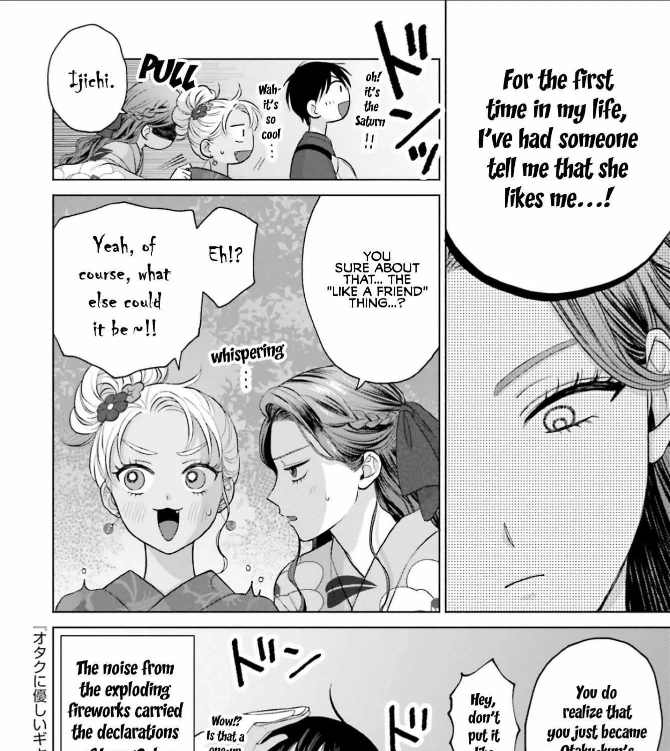 Otaku ni Yasashii Gal wa Inai!? Chapter 13 page 51 - 