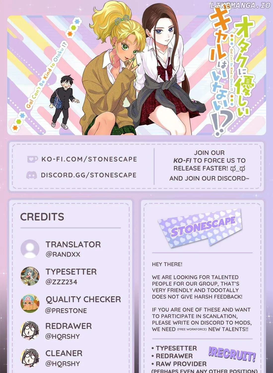 Otaku ni Yasashii Gal wa Inai!? Chapter 14 page 2 - 