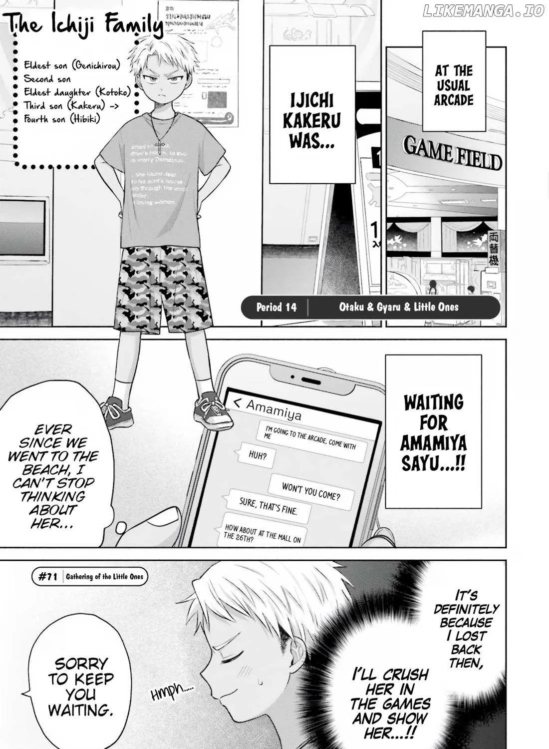 Otaku ni Yasashii Gal wa Inai!? Chapter 14 page 8 - 