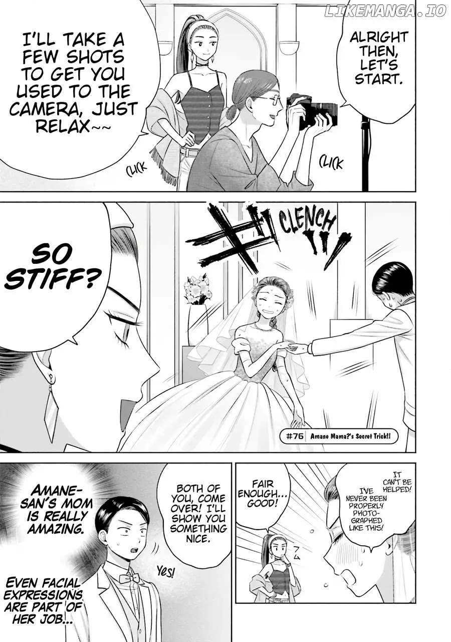 Otaku ni Yasashii Gal wa Inai!? Chapter 15 page 12 - 