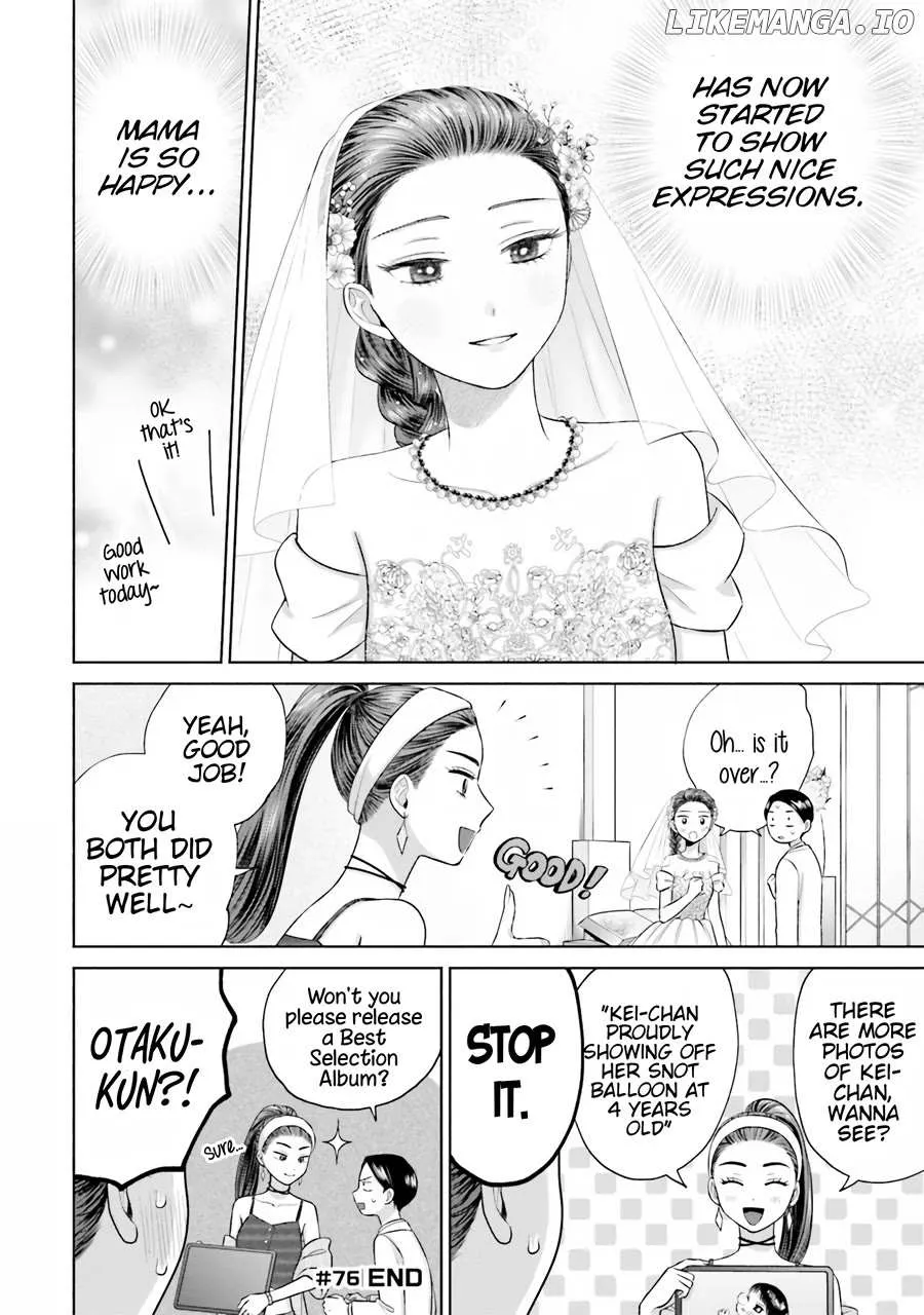 Otaku ni Yasashii Gal wa Inai!? Chapter 15 page 15 - 