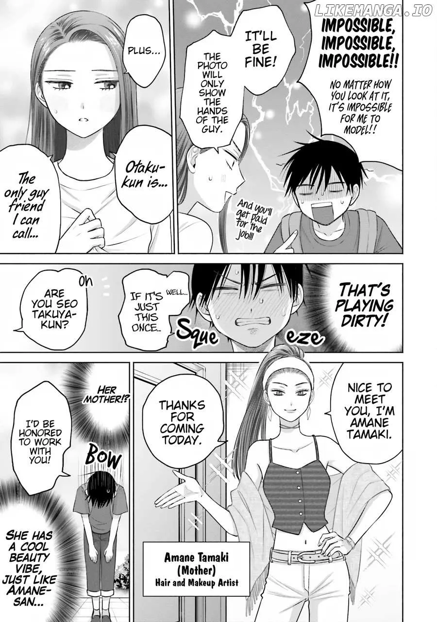 Otaku ni Yasashii Gal wa Inai!? Chapter 15 page 6 - 