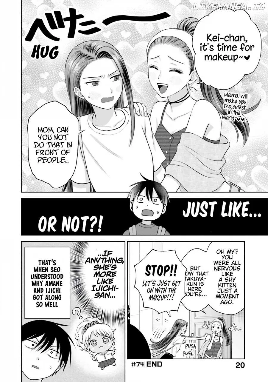 Otaku ni Yasashii Gal wa Inai!? Chapter 15 page 7 - 