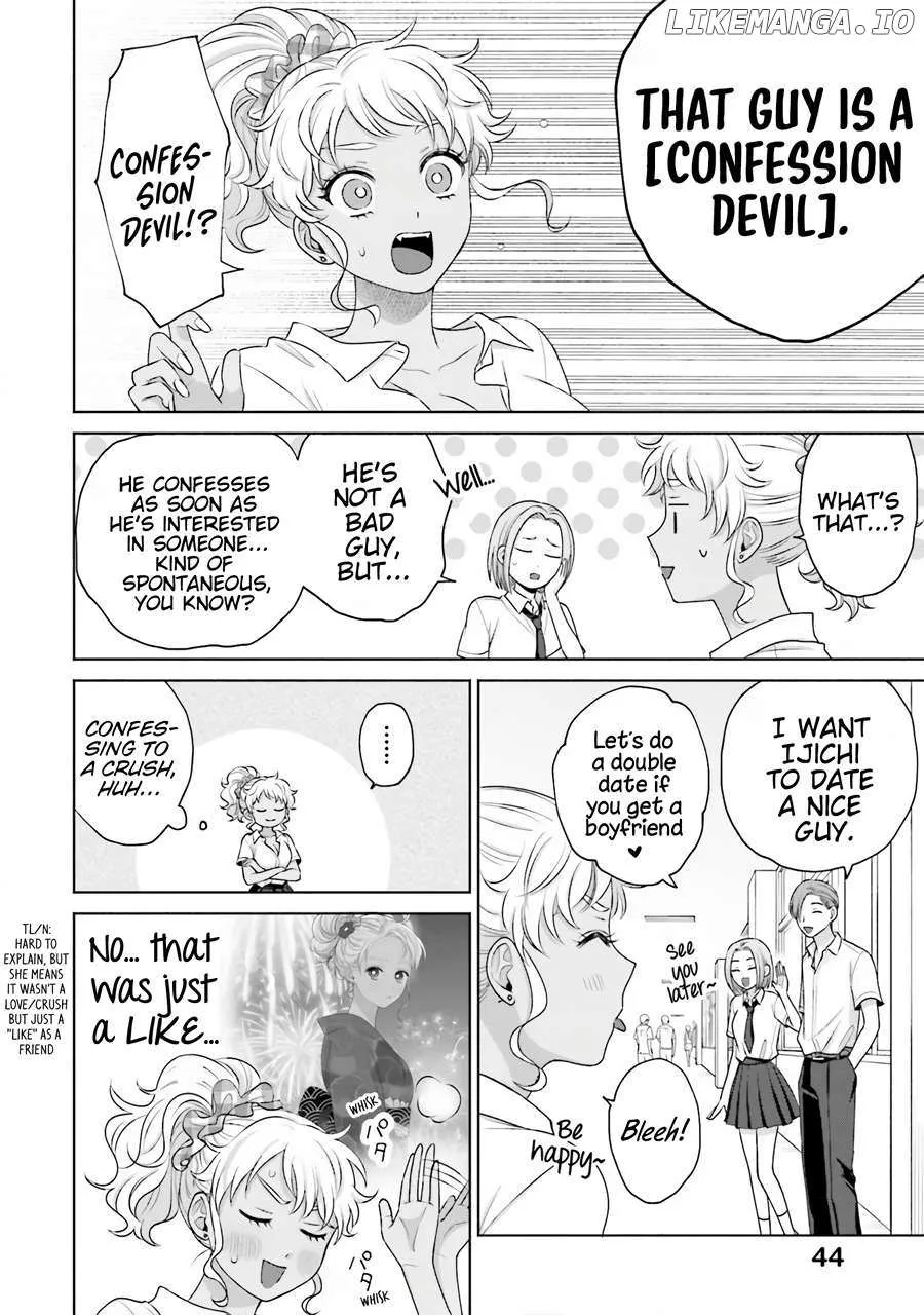 Otaku ni Yasashii Gal wa Inai!? Chapter 16 page 13 - 
