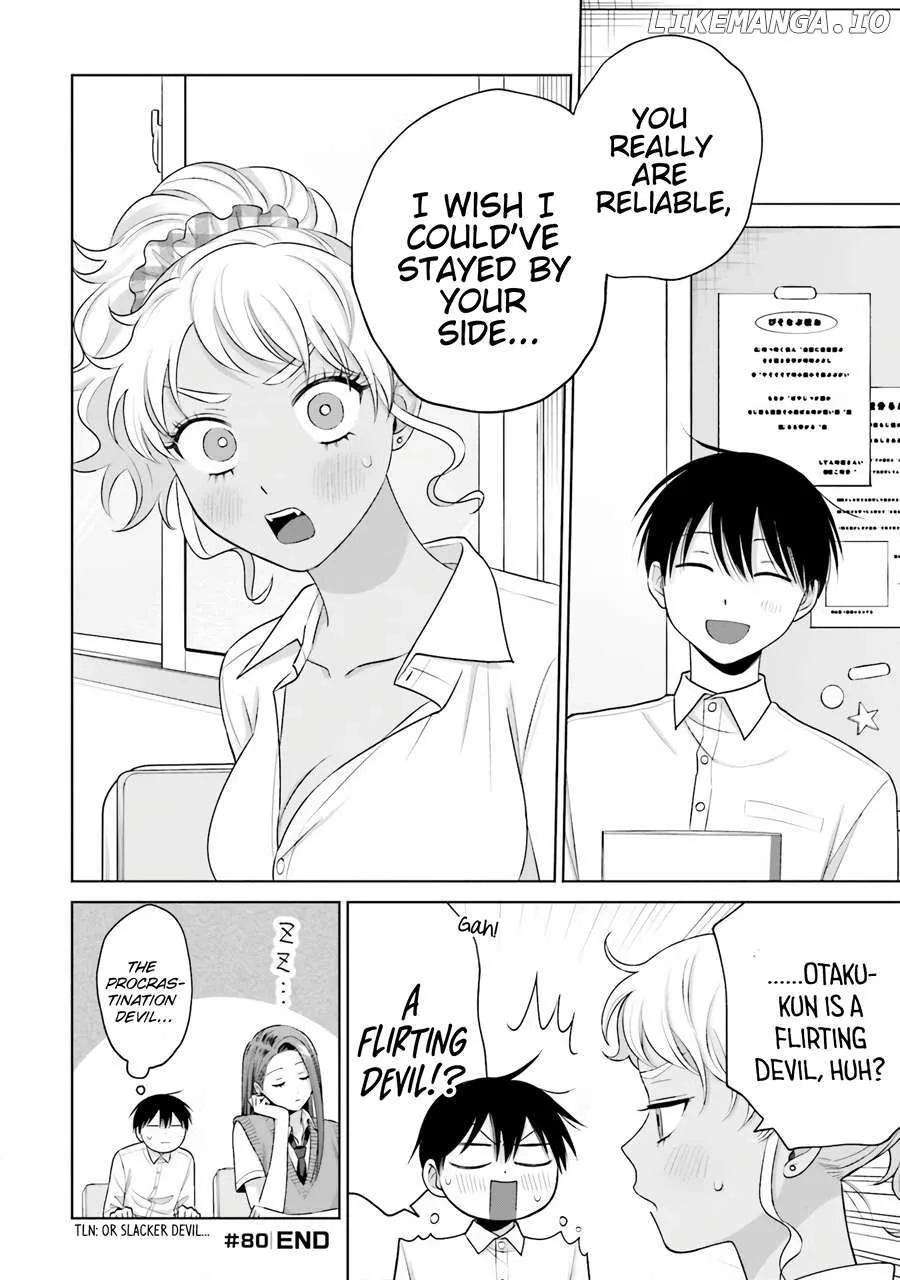 Otaku ni Yasashii Gal wa Inai!? Chapter 16 page 15 - 