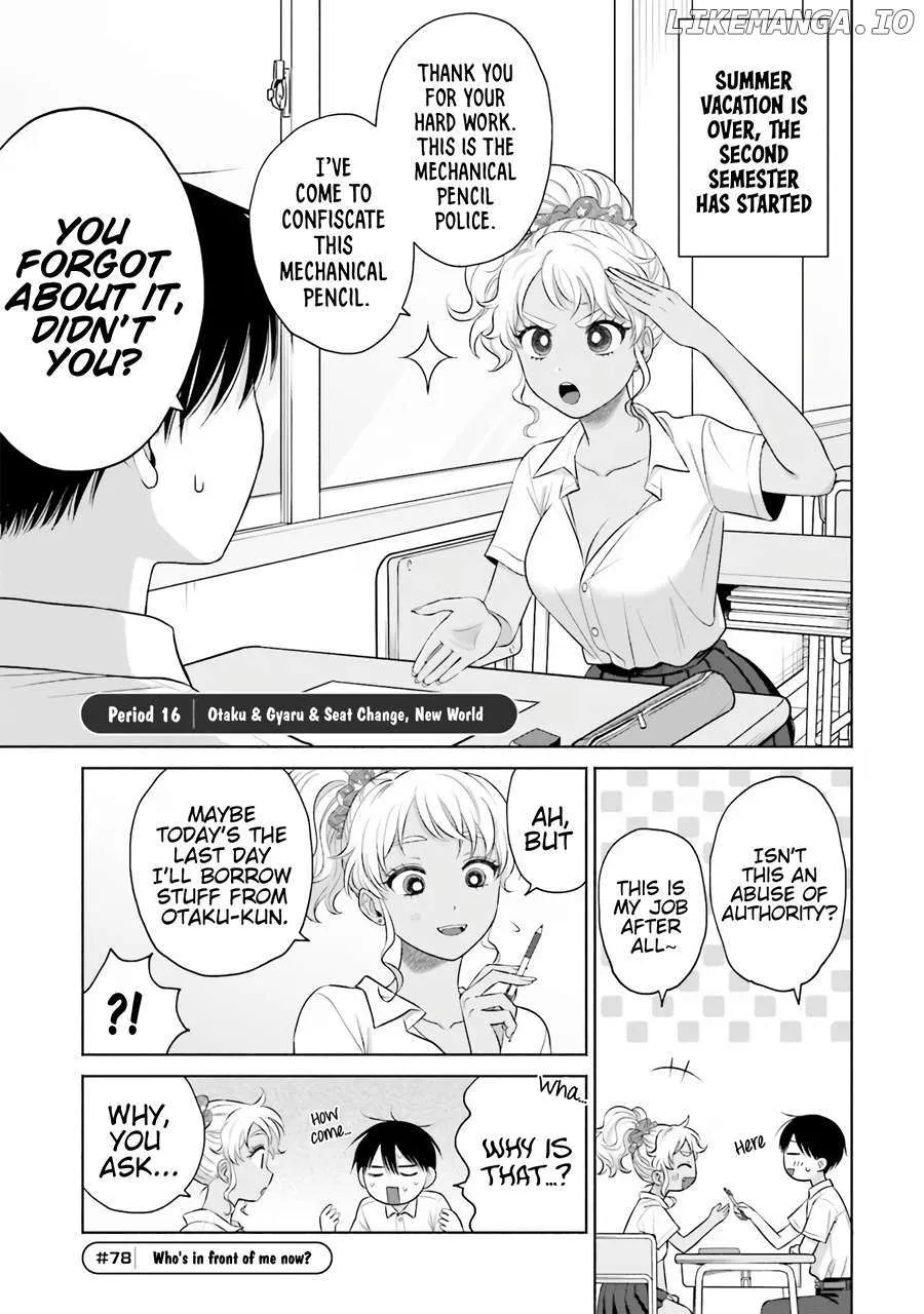 Otaku ni Yasashii Gal wa Inai!? Chapter 16 page 4 - 