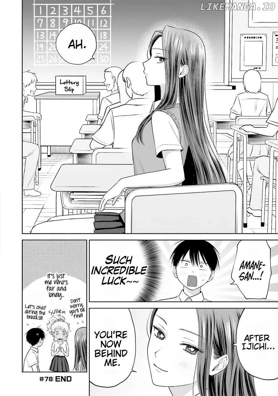 Otaku ni Yasashii Gal wa Inai!? Chapter 16 page 7 - 