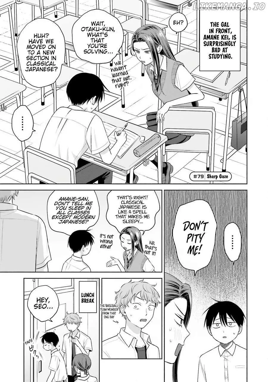 Otaku ni Yasashii Gal wa Inai!? Chapter 16 page 8 - 