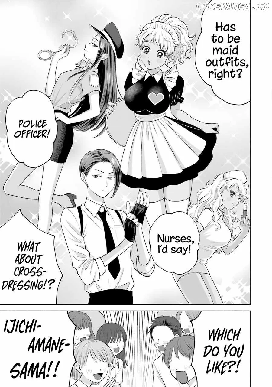 Otaku ni Yasashii Gal wa Inai!? Chapter 17 page 14 - 