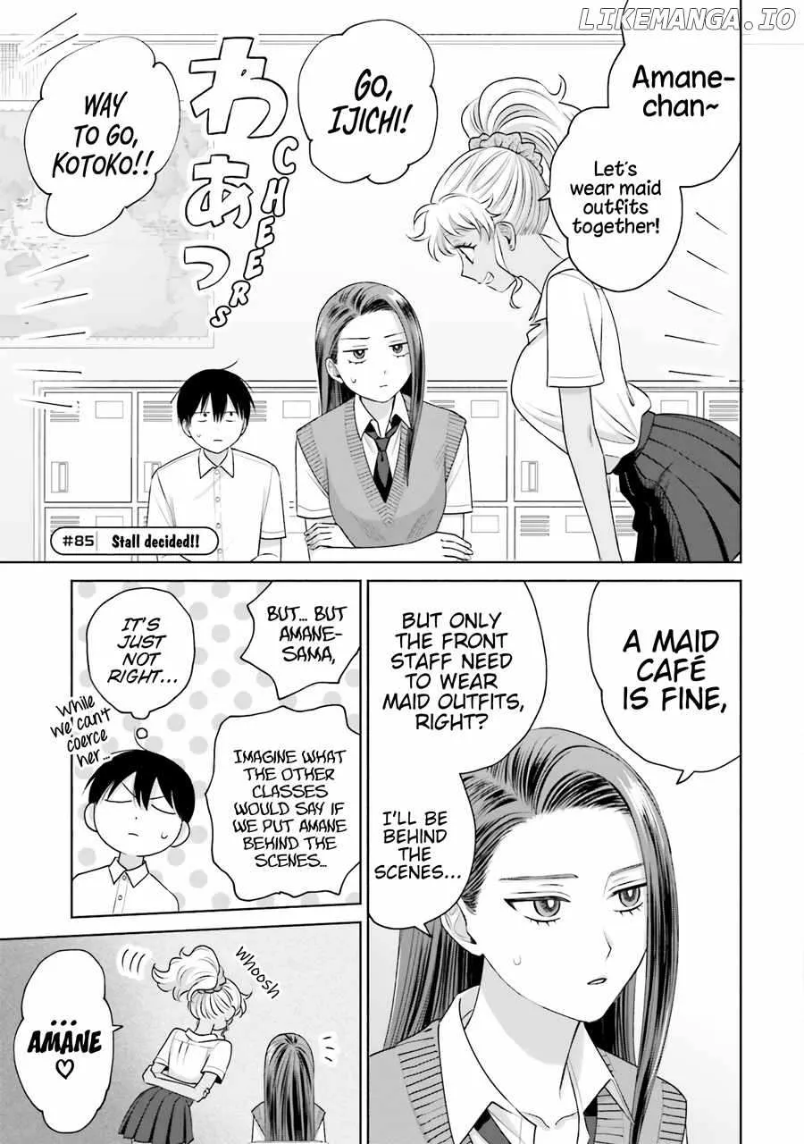 Otaku ni Yasashii Gal wa Inai!? Chapter 17 page 16 - 