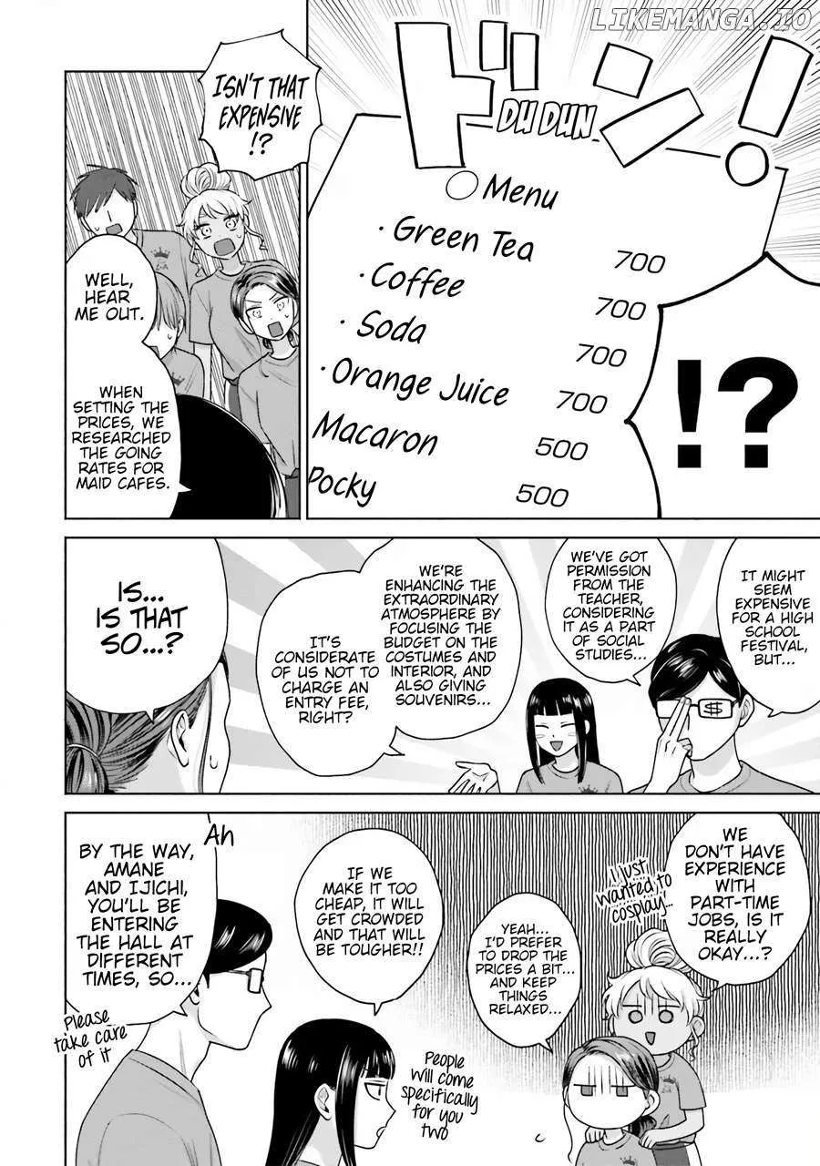 Otaku ni Yasashii Gal wa Inai!? Chapter 18 page 13 - 