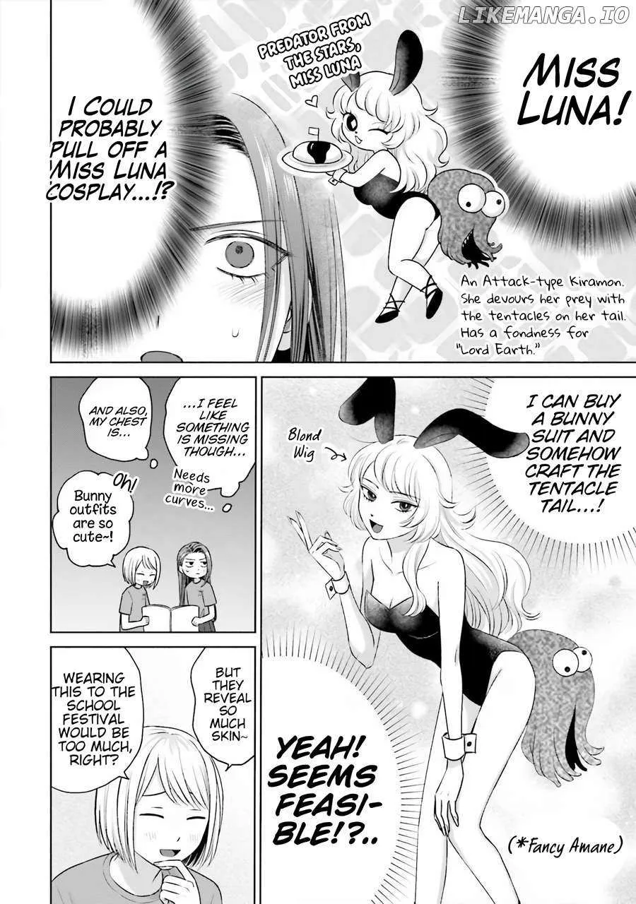 Otaku ni Yasashii Gal wa Inai!? Chapter 18 page 5 - 