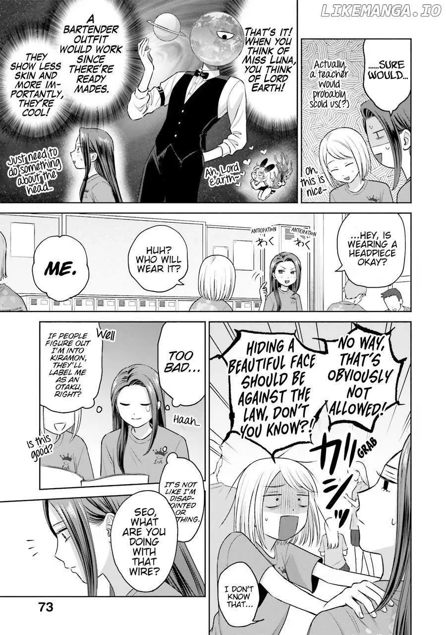 Otaku ni Yasashii Gal wa Inai!? Chapter 18 page 6 - 