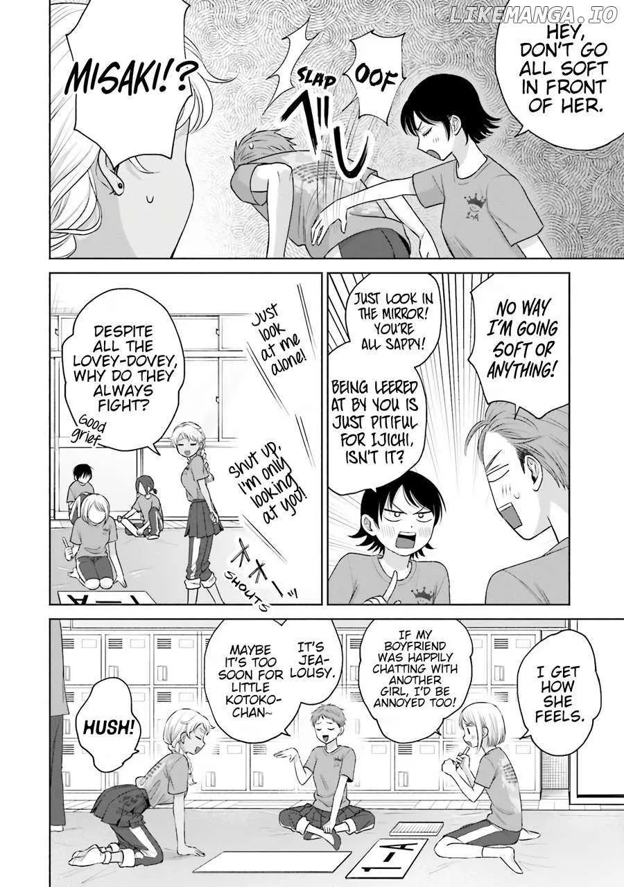 Otaku ni Yasashii Gal wa Inai!? Chapter 18 page 9 - 