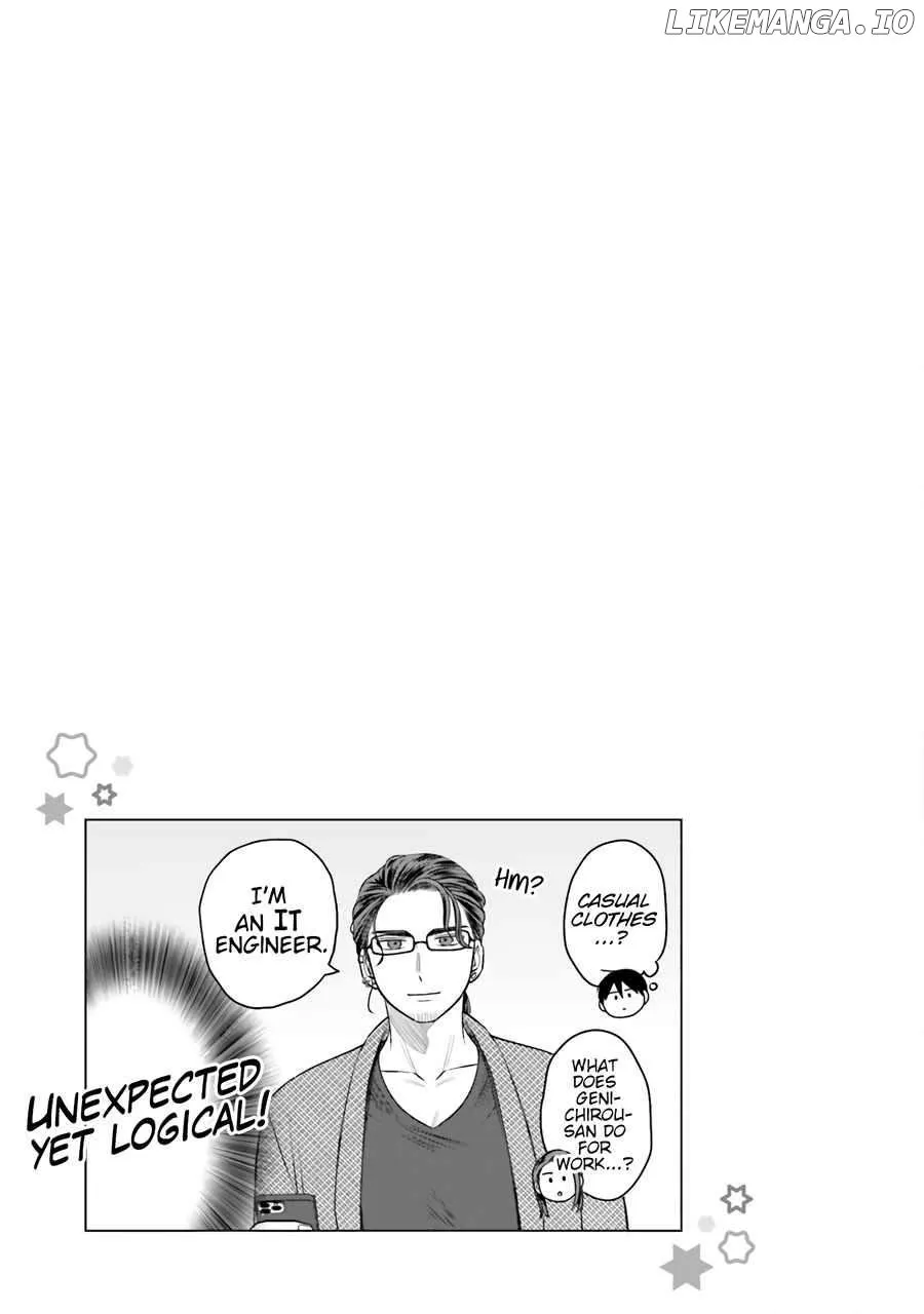 Otaku ni Yasashii Gal wa Inai!? Chapter 19 page 19 - 