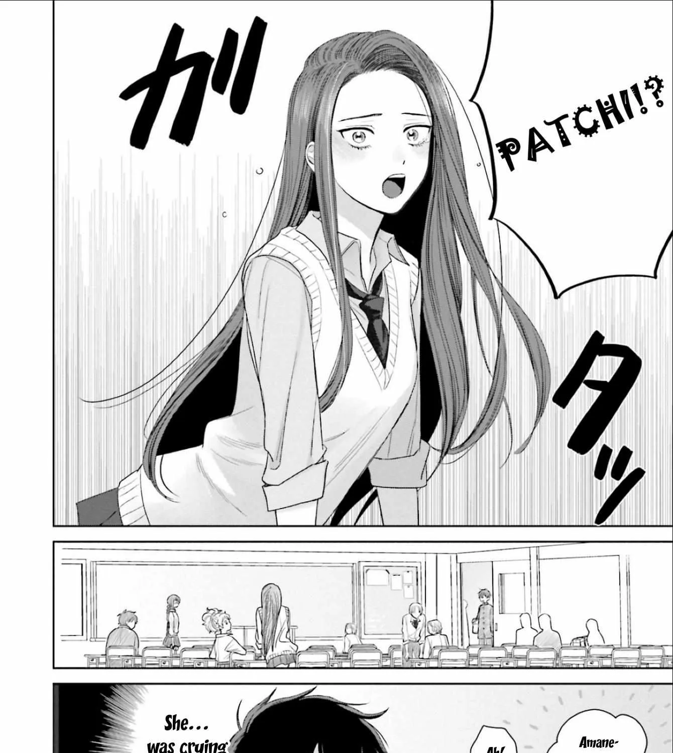 Otaku ni Yasashii Gal wa Inai!? Chapter 2 page 16 - 