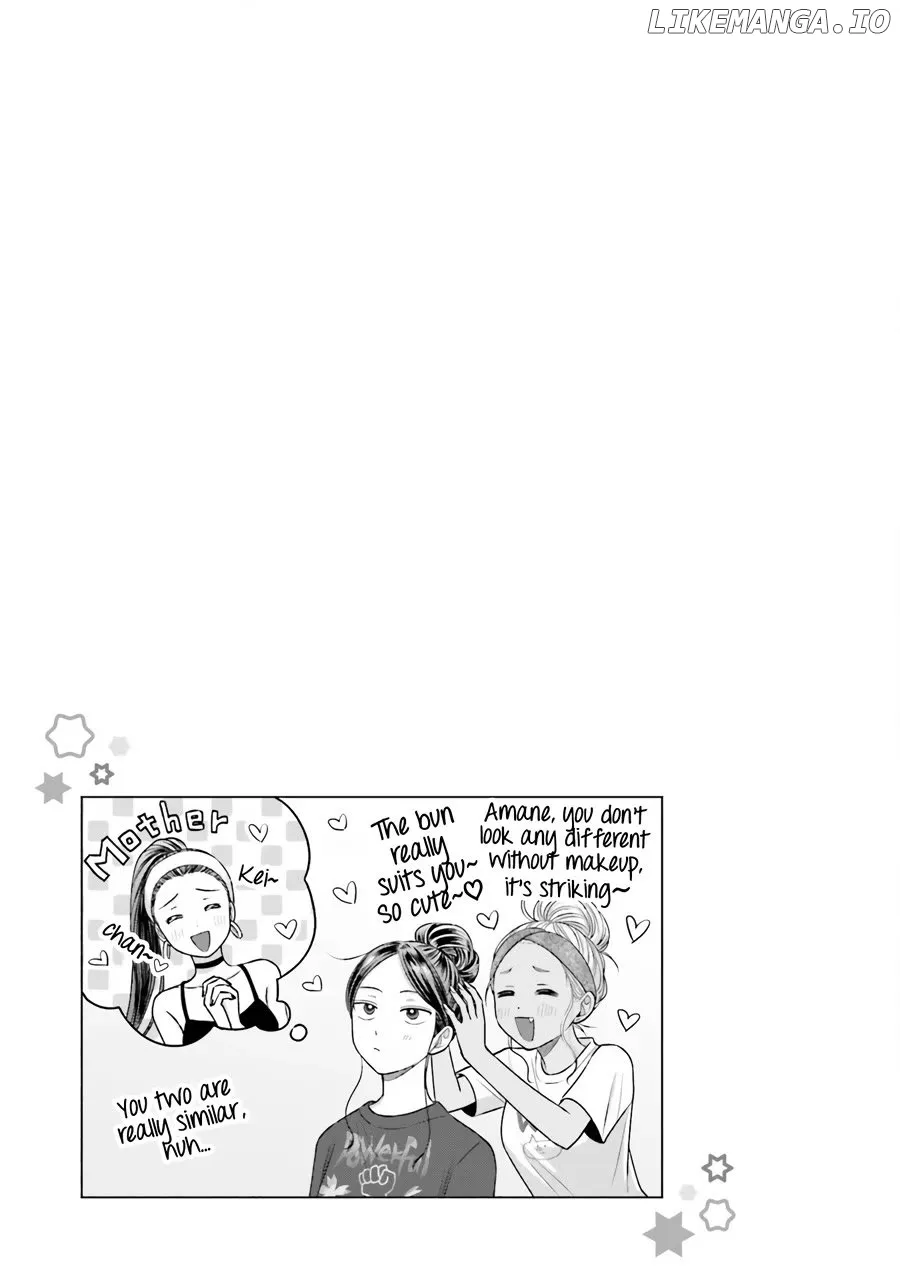 Otaku ni Yasashii Gal wa Inai!? Chapter 20 page 20 - 