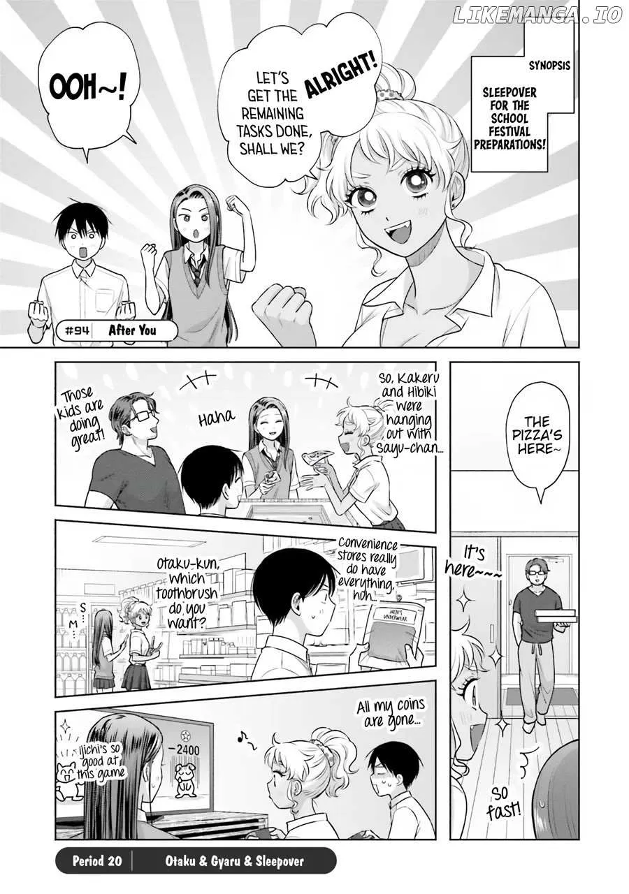 Otaku ni Yasashii Gal wa Inai!? Chapter 20 page 4 - 