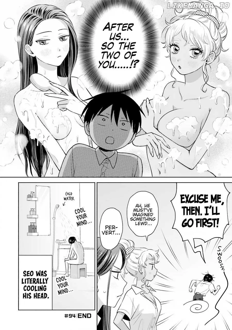 Otaku ni Yasashii Gal wa Inai!? Chapter 20 page 7 - 
