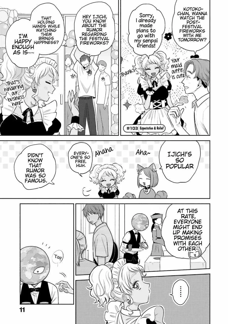Otaku ni Yasashii Gal wa Inai!? Chapter 22 page 13 - 