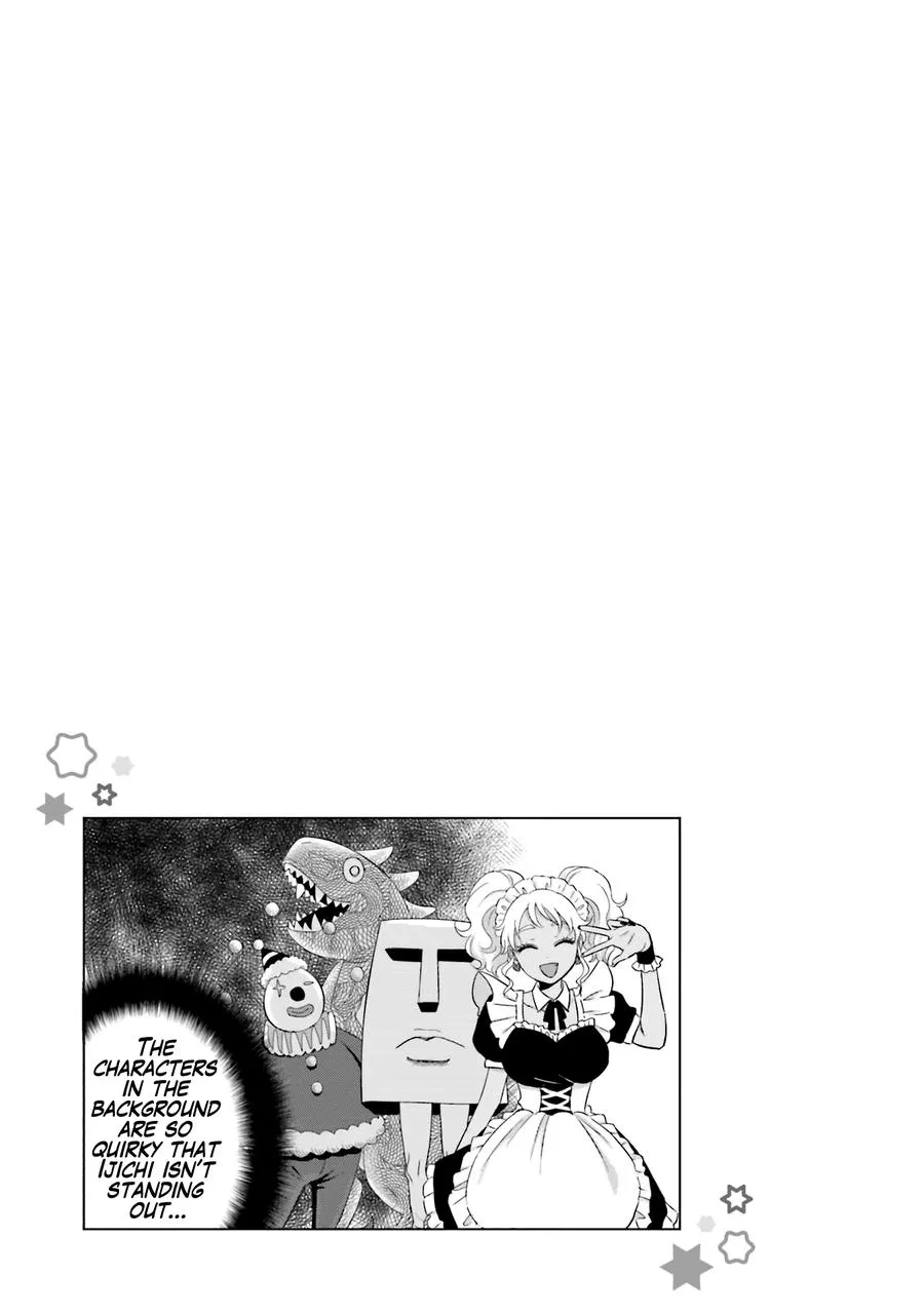 Otaku ni Yasashii Gal wa Inai!? Chapter 22 page 17 - 