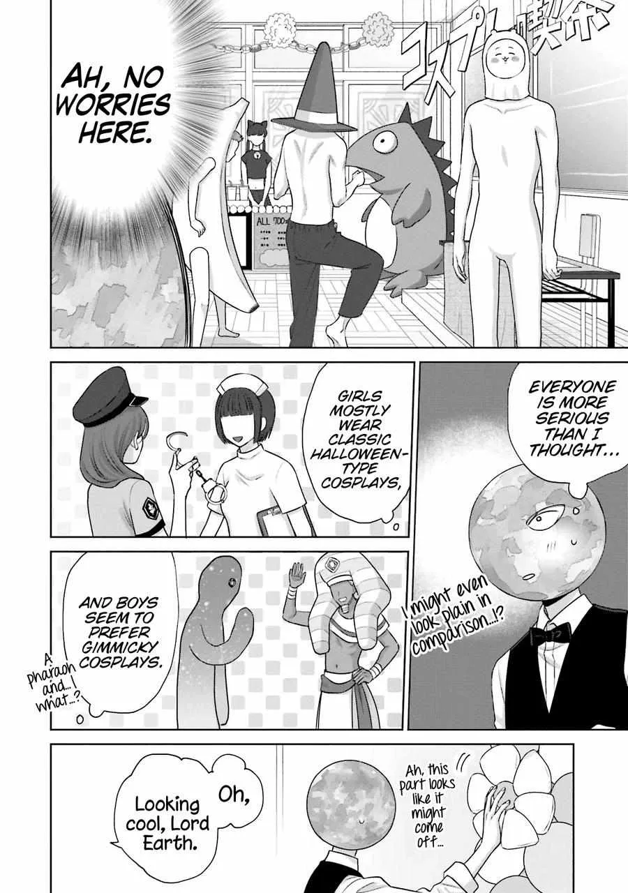 Otaku ni Yasashii Gal wa Inai!? Chapter 22 page 6 - 