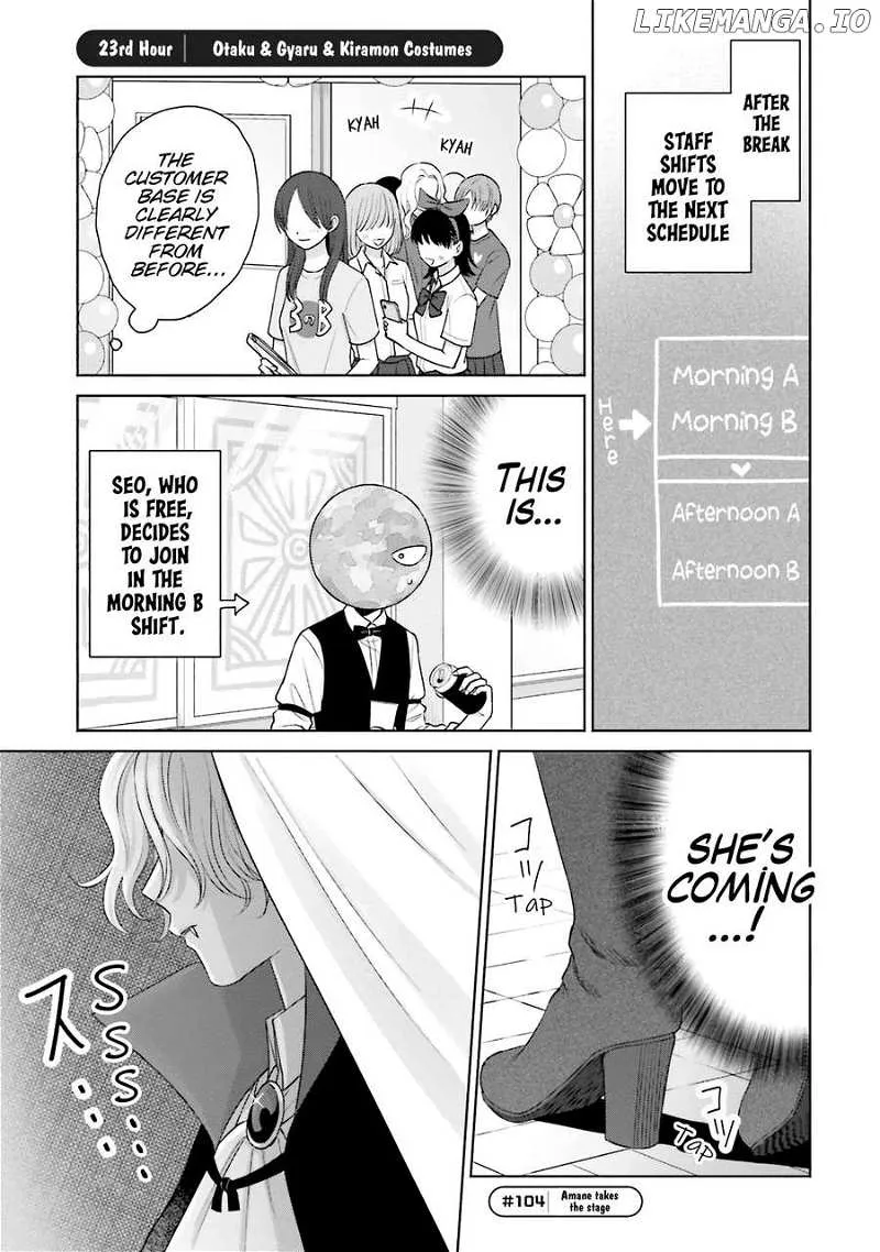 Otaku ni Yasashii Gal wa Inai!? Chapter 23 page 2 - 