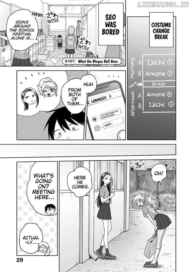 Otaku ni Yasashii Gal wa Inai!? Chapter 23 page 14 - 