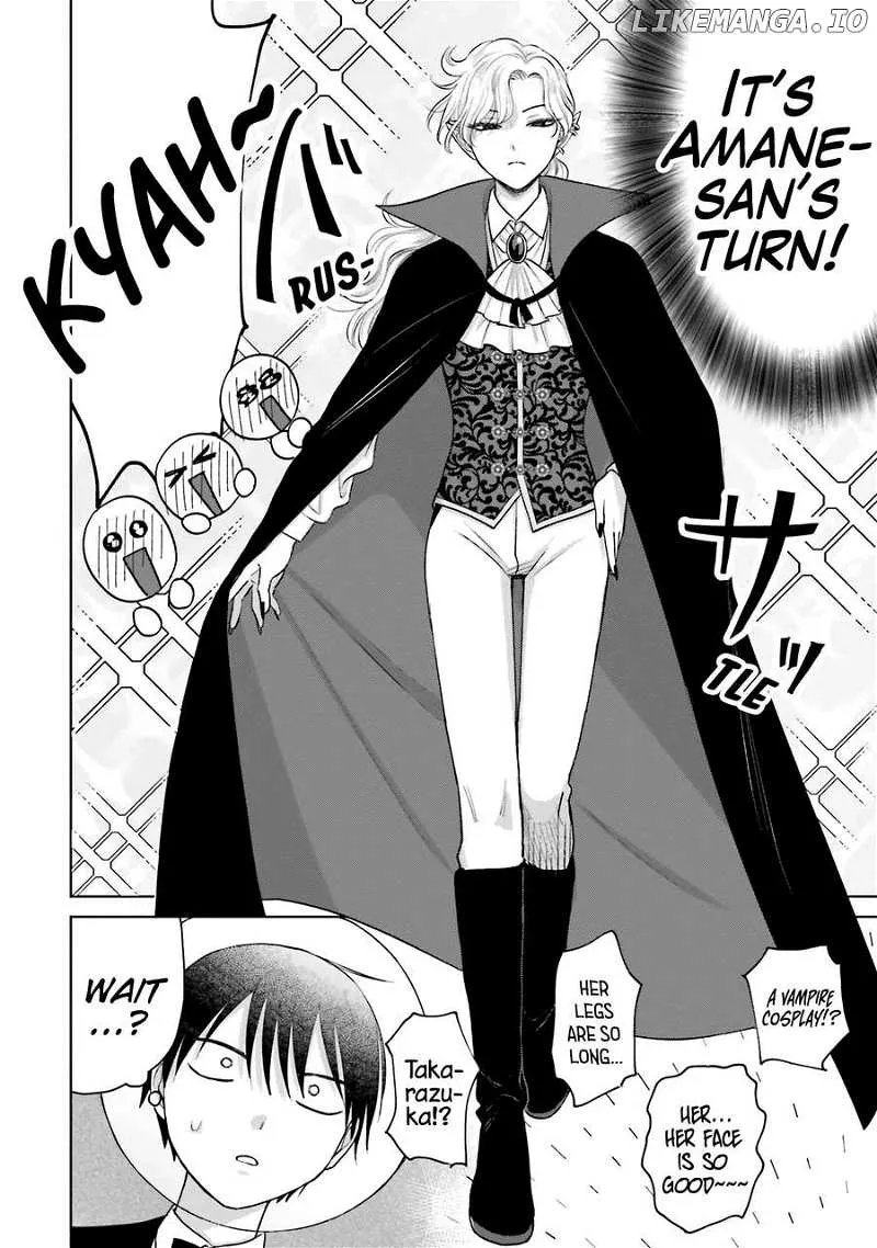 Otaku ni Yasashii Gal wa Inai!? Chapter 23 page 3 - 