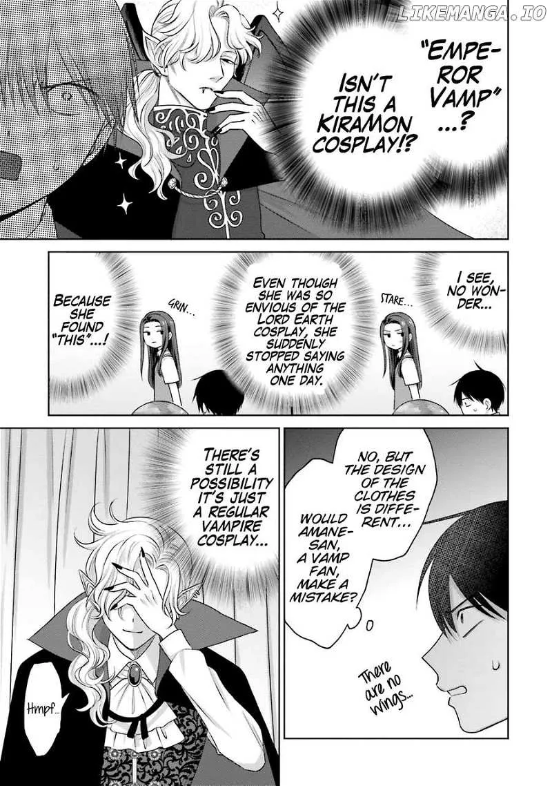 Otaku ni Yasashii Gal wa Inai!? Chapter 23 page 4 - 