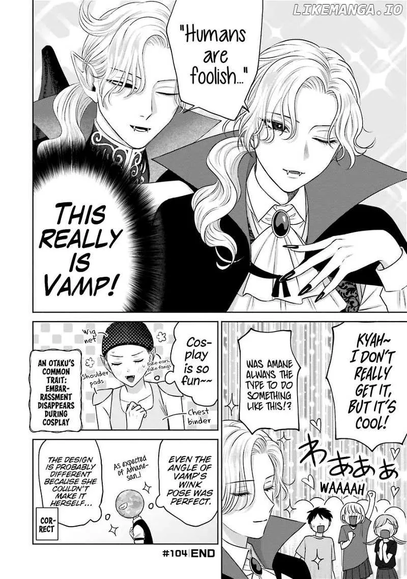 Otaku ni Yasashii Gal wa Inai!? Chapter 23 page 5 - 