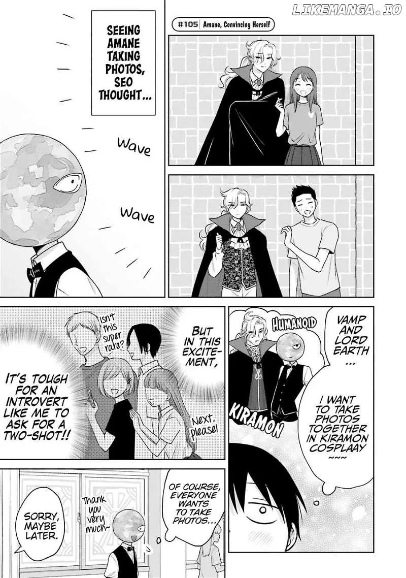 Otaku ni Yasashii Gal wa Inai!? Chapter 23 page 6 - 