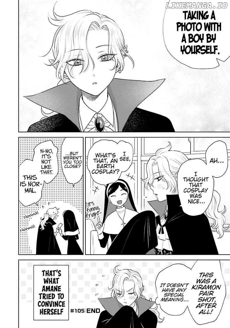 Otaku ni Yasashii Gal wa Inai!? Chapter 23 page 9 - 