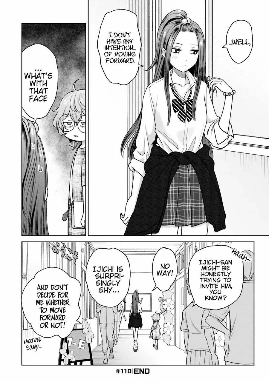 Otaku ni Yasashii Gal wa Inai!? Chapter 24 page 15 - 