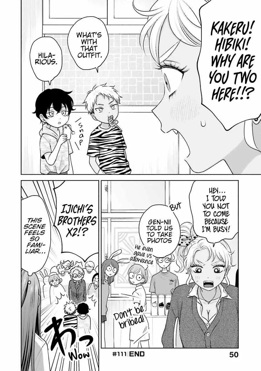 Otaku ni Yasashii Gal wa Inai!? Chapter 24 page 19 - 