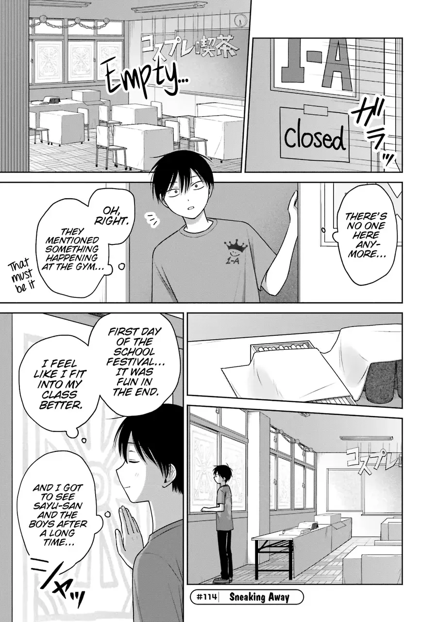 Otaku ni Yasashii Gal wa Inai!? Chapter 25 page 12 - 
