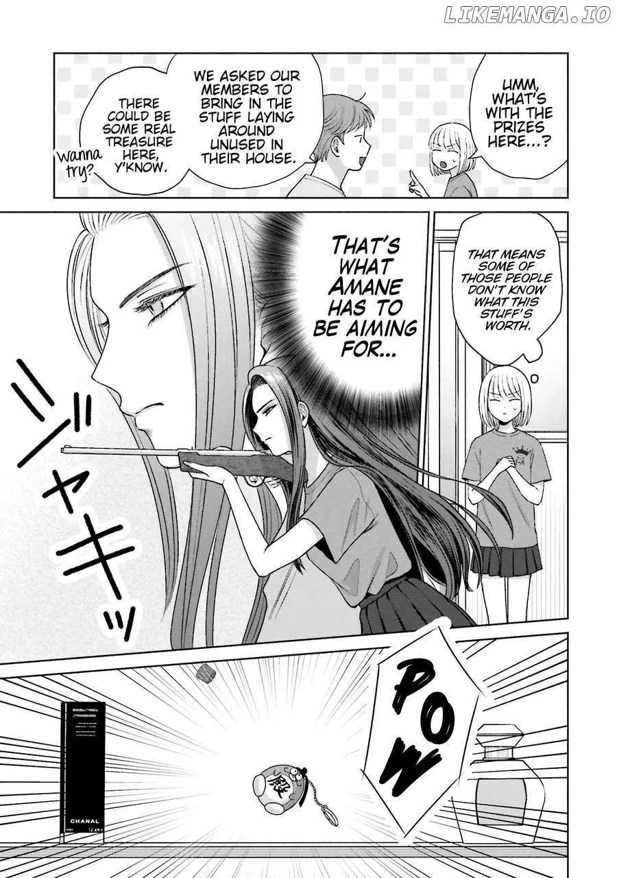 Otaku ni Yasashii Gal wa Inai!? Chapter 26 page 11 - 