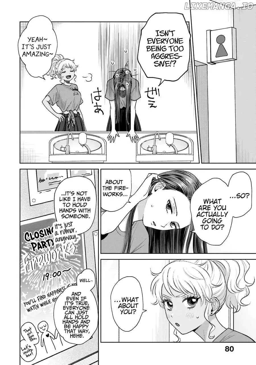 Otaku ni Yasashii Gal wa Inai!? Chapter 26 page 14 - 