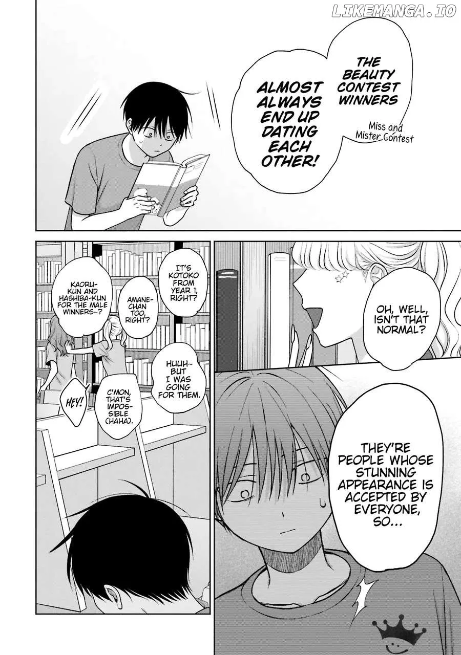 Otaku ni Yasashii Gal wa Inai!? Chapter 26 page 18 - 