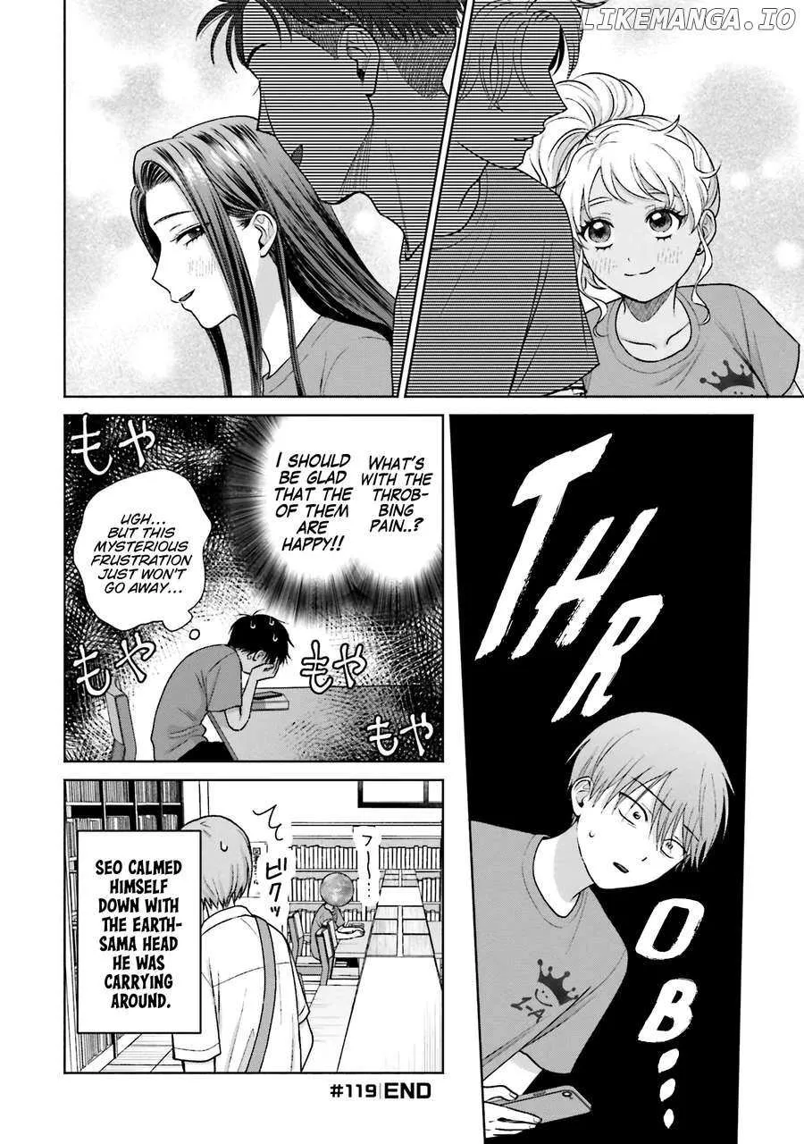 Otaku ni Yasashii Gal wa Inai!? Chapter 26 page 20 - 