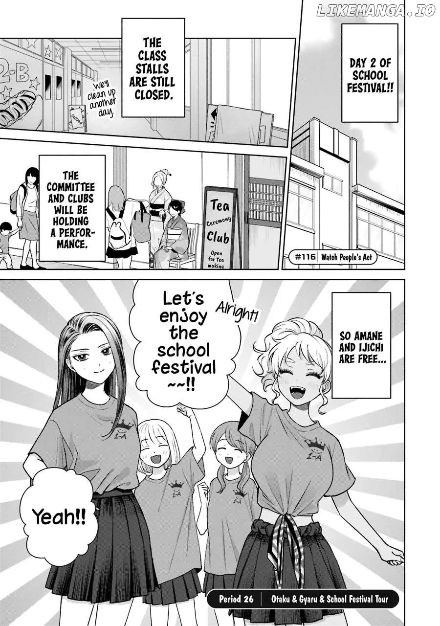 Otaku ni Yasashii Gal wa Inai!? Chapter 26 page 5 - 