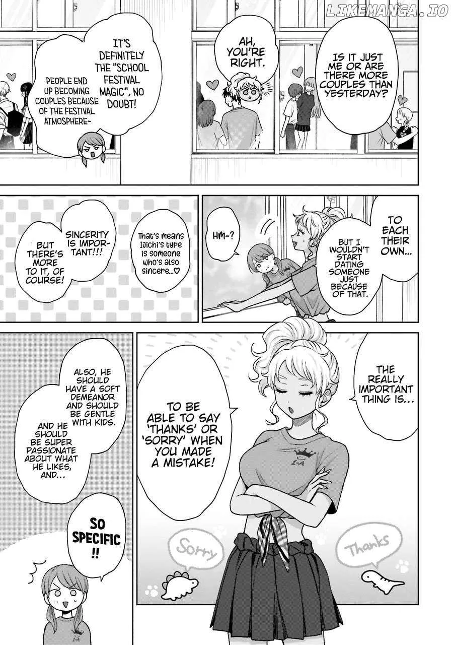 Otaku ni Yasashii Gal wa Inai!? Chapter 26 page 7 - 