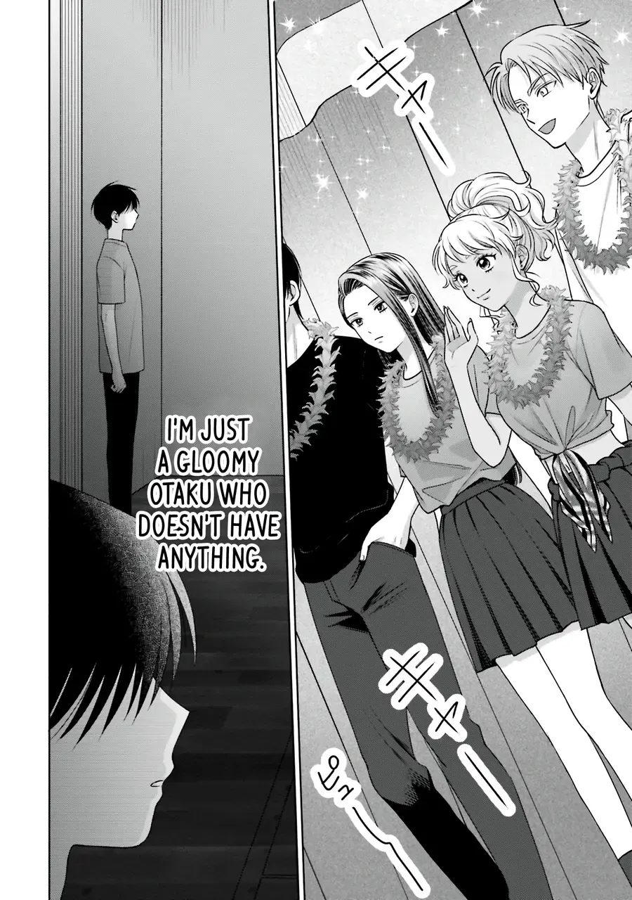 Otaku ni Yasashii Gal wa Inai!? Chapter 27 page 17 - 