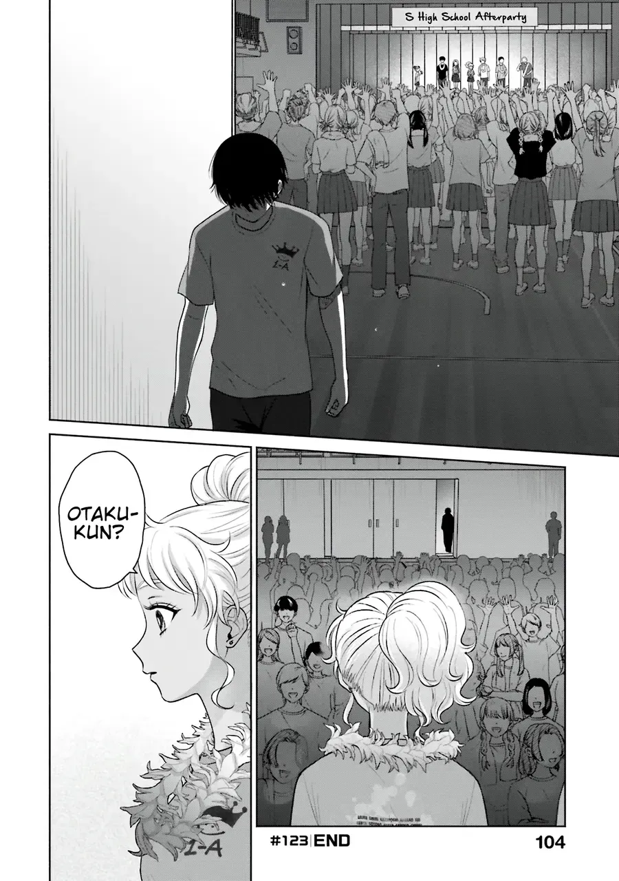 Otaku ni Yasashii Gal wa Inai!? Chapter 27 page 19 - 