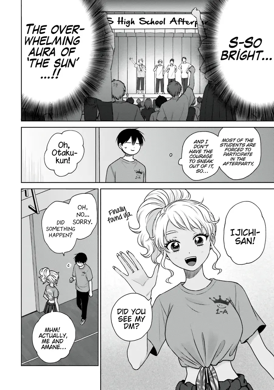 Otaku ni Yasashii Gal wa Inai!? Chapter 27 page 5 - 